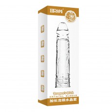 【情趣用品】取悦神龙狼牙套爱巢系列龙头套龙根套龙鳞套加长龙根套