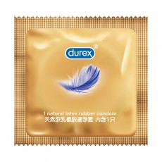 【避孕套】杜蕾斯紧型超薄装3只装