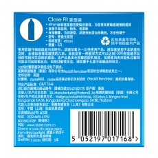 【避孕套】杜蕾斯紧型3只装