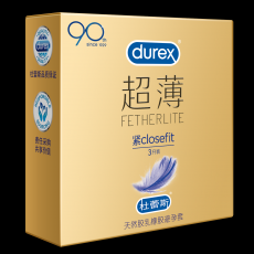 【避孕套】杜蕾斯紧型超薄装3只装