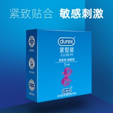 【避孕套】杜蕾斯紧型3只装