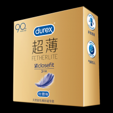 【避孕套】杜蕾斯紧型超薄装3只装