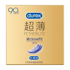 【避孕套】杜蕾斯紧型超薄装3只装