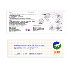 【排卵测孕】毓婷早孕笔1只装
