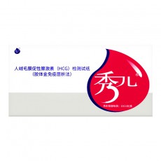 【排卵测孕】秀儿早早孕测孕纸10只装