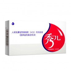 【排卵测孕】秀儿早早孕测孕纸10只装
