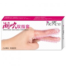 【情趣用品】幻遇潮吹双指套 手指套