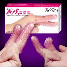 【情趣用品】幻遇潮吹双指套 手指套