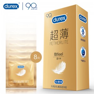 【避孕套】杜蕾斯超薄装8只装