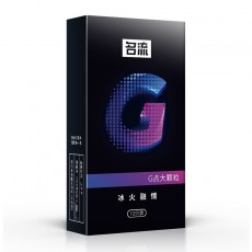 【避孕套】名流 冰火融情 G点激爽 热粒渴望 10只装