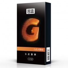 【避孕套】名流 冰火融情 G点激爽 热粒渴望 10只装