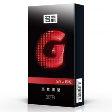 【避孕套】名流 冰火融情 G点激爽 热粒渴望 10只装