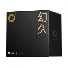 【避孕套】大象幻久系列 003幻久 10只装