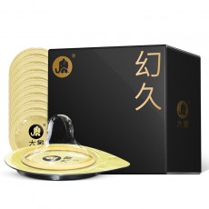 【避孕套】大象幻久系列 003幻久 10只装