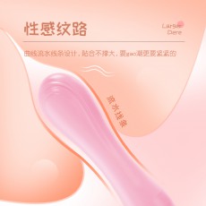 【情趣用品】来乐震动棒淘乐棒