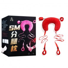 【情趣用品】久爱束缚分腿枕
