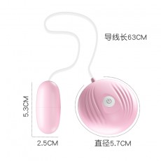 【情趣用品】来乐小贝壳跳蛋