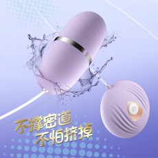 【情趣用品】来乐小贝壳跳蛋