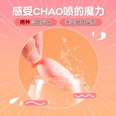 【情趣用品】来乐小贝壳跳蛋