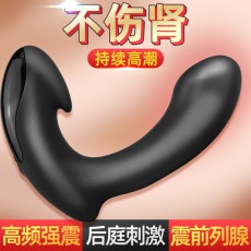 GALAKU 肛塞前列腺按摩器G点男用L型后庭高潮自慰器情趣震动后庭