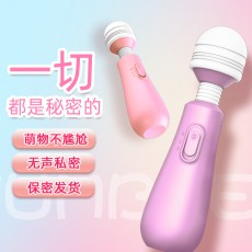 【情趣用品】来乐不倒翁AV棒
