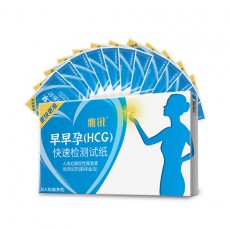 【排卵测孕】雅讯早早孕(HCG)3.0mm 10条装/盒