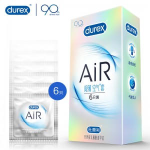 【避孕套】杜蕾斯AiR隐薄空气套6只装