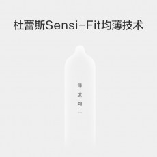 【避孕套】杜蕾斯AiR隐薄空气套6只装
