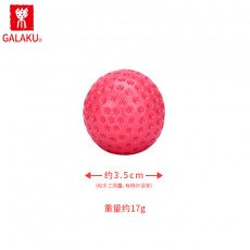 【情趣用品】Galaku入珠球红丸