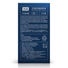 【避孕套】名流紧绷时尚炫动S 10只装