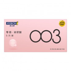 【避孕套】杰士邦零感ZERO玻尿酸003 5只装