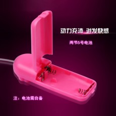 【女用器具】跳蛋 实色单跳蛋
