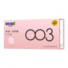 【避孕套】杰士邦零感ZERO玻尿酸003 5只装