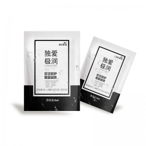 【情趣用品】独爱润滑液极润润滑8ml袋装