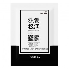 独爱极润油人体G水溶性润滑液8ml便携夫妻房事润滑剂成人情趣用品