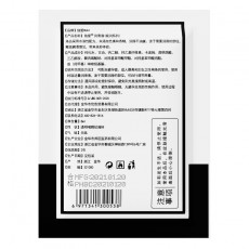 独爱极润油人体G水溶性润滑液8ml便携夫妻房事润滑剂成人情趣用品