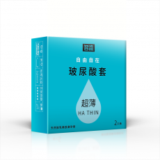 【避孕套】名流自由自在薄 玻尿酸 2只装