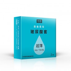 【避孕套】名流自由自在薄 玻尿酸 2只装