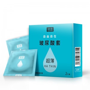【避孕套】名流自由自在薄 玻尿酸 2只装