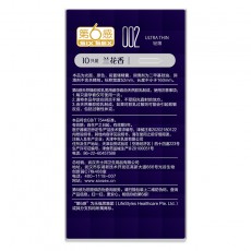 【避孕套】第六感002轻薄10只装【拼多多专供款】