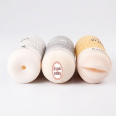 【男用器具】蒂色蜗牛飞机杯手动款USB充电款