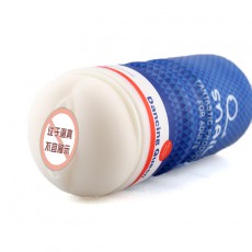 【男用器具】蒂色蜗牛飞机杯手动款USB充电款