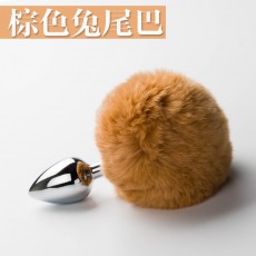 【情趣用品】sm兔尾巴金属肛塞
