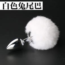 【情趣用品】sm兔尾巴金属肛塞