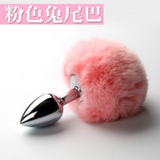 【情趣用品】sm兔尾巴金属肛塞