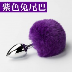 【情趣用品】sm兔尾巴金属肛塞