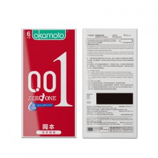冈本避孕套男用超薄隐形裸入安全套聚氨酯001超润滑6只装正品批发