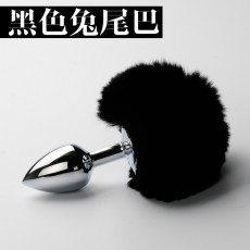 【情趣用品】sm兔尾巴金属肛塞