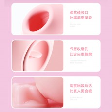 【女用器具】杰士邦X系列布咕鸟吮吸跳蛋