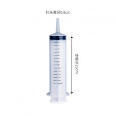 【情趣用品】注射型灌肠器塑料针筒注射器150ml